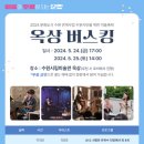 수원-1025 이미지