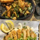 별난아재맥주대전 - 중구 계백로1615번길 34 | 별난아재맥주대전