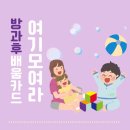 천안아동발달연구소 네이버블로그