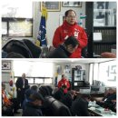 상이군경회 해운대구지회 이미지