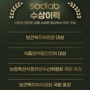 미라클건강센터 이미지