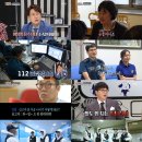 유일구내식당 - 영암군 나불로 202 | 유일구내식당