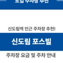 내고향국밥 - 북구 면앙로185번길 1 | 내고향국밥