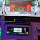 스페셜노래연습장 이미지