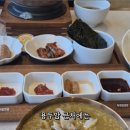 용담로1(남) 이미지