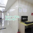 코아짱PC 이미지