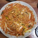 명진생아구찜 이미지