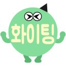 코지웨어 이미지