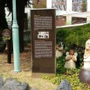 백합보육원 이미지