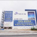 포스코더샵경로당 이미지