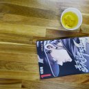 매화로4길 이미지