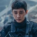 더스위트홈