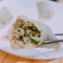 수제정만두