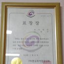 하늘바다펜션식당 이미지