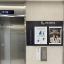 영등포원안과의원 | 부모님 백내장수술 영등포안과에서 경험한 세심한 진료 후기