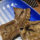 e-조은참치 네이버블로그