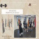 팀 리버샷 복싱짐 이미지