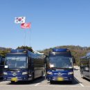 (주)테마투어