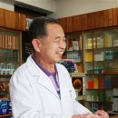 옥천매일약국 이미지