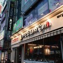 우리가 돼지갈비 이미지