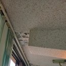 가나종합가스 이미지