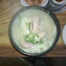 백번가코다리 이미지