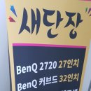 쓰리팝 PC 이미지