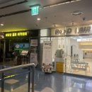 유엘스킨&네일
