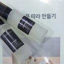 애니핸즈아카데미 - 507874 | 애니핸즈아카데미