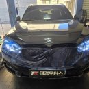 태경 모터스 이미지