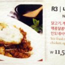 고랭 이미지