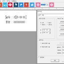 770 | 화장품 제조 업체 라벨 프린터기 770L 납품 후기