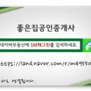 면목동-127 네이버블로그