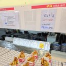 노형수산시장 제주시횟집 노형동맛집 <b>노형</b><b>수산</b><b>시장</b> 제주회포장