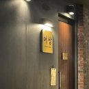 이형주성형외과의원 네이버블로그