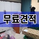 수원-0882 이미지