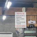 최피디해물칼국수 율량사천점