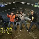 전국노래자랑노래연습장 이미지