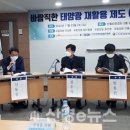 열린태양광 이미지