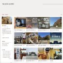 남양주시청제1청사 본관동 3층 | 남양주 블로그마케팅 중장년AI교육 내가 10년만에 다시 블로그를 하게 된 이유