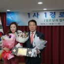 진가네서울떡집