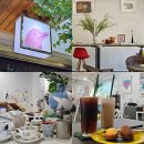 성건동주민자치센터-1 | 경주 성건동카페 밋업 커피하우스 핸드드립맛집 마들렌도 예술이야