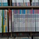 바둑교실2 이미지