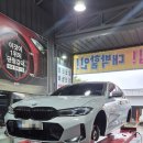 타이어프로 안심역점 네이버블로그