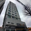 태형팰리스 이미지