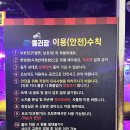 선명게임랜드 네이버블로그