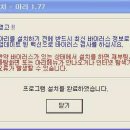 아리컴퓨터 이미지
