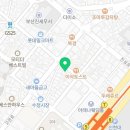 맘스터치수정점 이미지