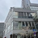 조원동 525-14~조원동 525-21 | 블루보틀 우메다차야마치점 - 우메다역카페 내부 메뉴판