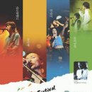 YB인터내셔널 이미지